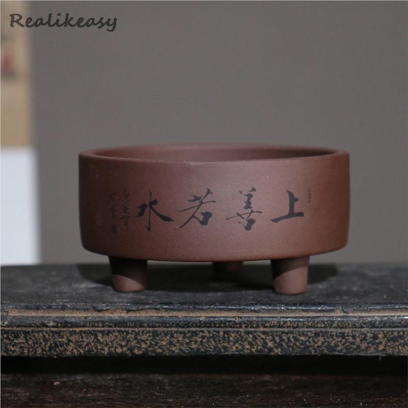Yixing 보라색 클레이 냄비, 탁상용 분재 냄비,  - Bonsai Tree Zen Garden 리뷰 및 가격